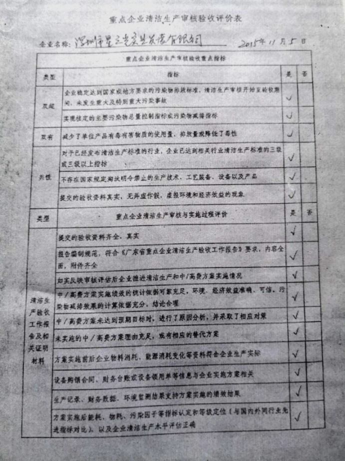 三1.jpg