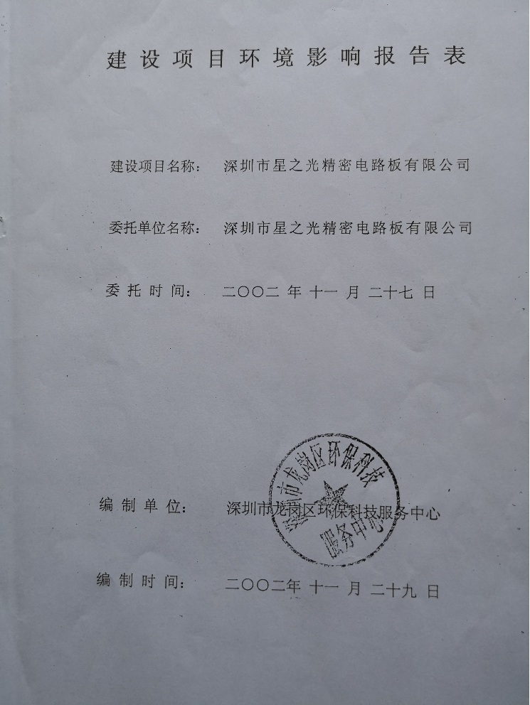 三3.jpg