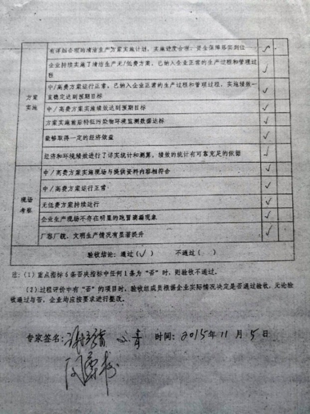 三2.jpg