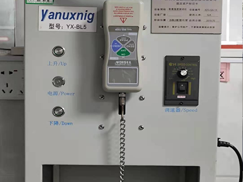 玻璃強(qiáng)度測(cè)試儀Glass-strength-tester.png