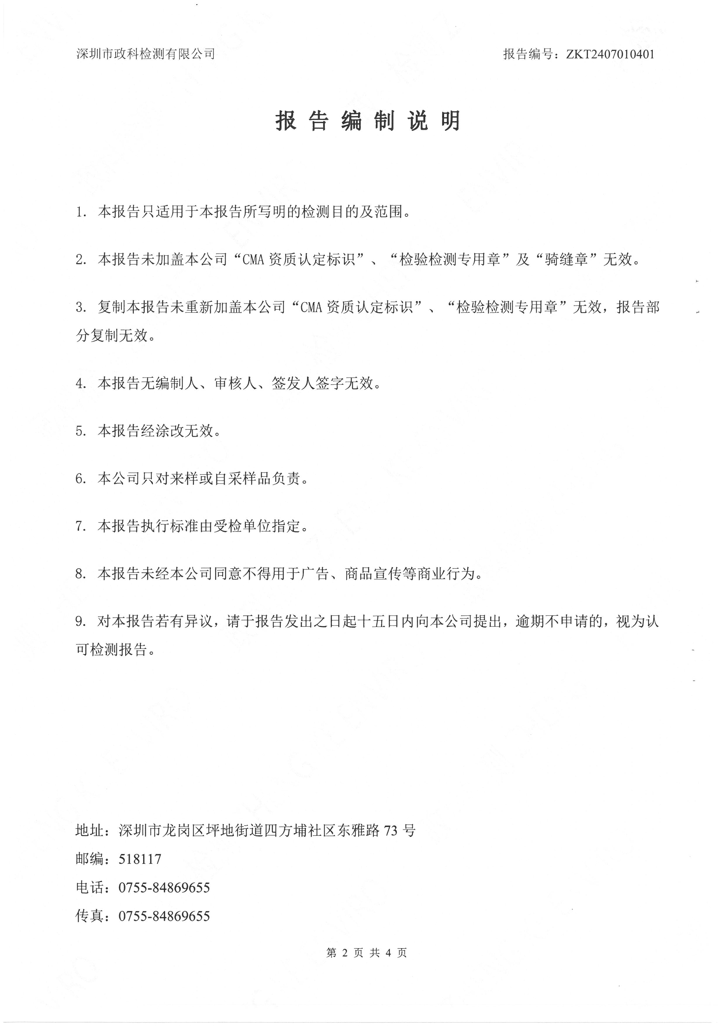 bf300dba3767a6a1ba61b9e60769f33e_.jpg